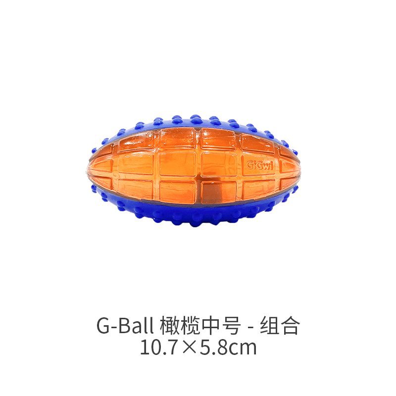 GiGwi is expensive for pet toys G-ball sound ball dog toy interactive dog training Frisbee explosion ball wholesale